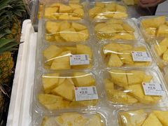 -永辉超市(世纪金源店)