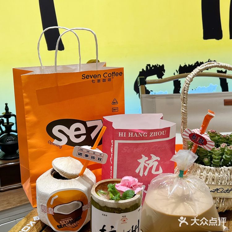 杭州这家咖啡太会了❗把东南亚风景🌴搬进室内