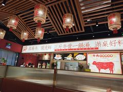 -犇鼎牛潮汕牛肉火锅(新辰里学清路店)