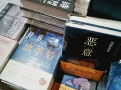 -银座mall(东直门店)