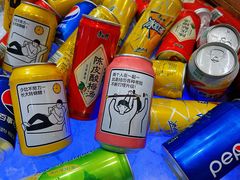 -美盛喜来登大酒店-盛宴标帜餐厅