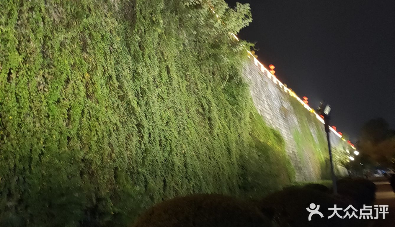 夜游集庆门古城墙