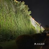夜游集庆门古城墙