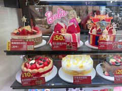 -味多美蛋糕(灯市口店)