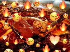 -湊湊火锅·茶憩(打浦桥日月光店)