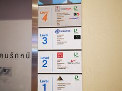 -尚泰清迈机场购物中心