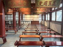 -北京励志堂科举匾额博物馆