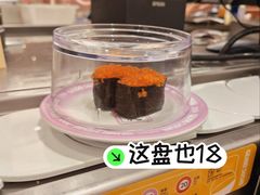 -元气寿司(环球港店)