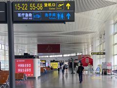 -银川河东国际机场
