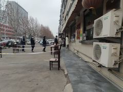 -清真方中山胡辣汤(许昌店)