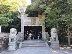 -普陀山风景区-佛顶山