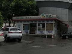 -中国石化龙禹石油加油站