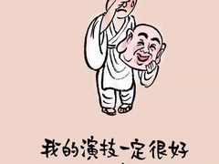 -龙抄手食府(浣花北路店)