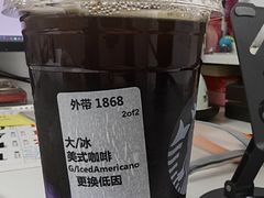 -星巴克(来福士2F店)