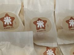 -依茉朵(锦秋新天地店)