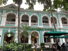 -星巴克臻选(广州沙面店)