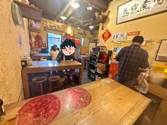 -锅儿挑面馆