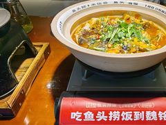 -魏铭鱼头捞饭(嘉善店)