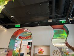 -鱼酷活鱼烤鱼(新世界城店)