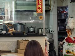 -沙湾姜埋奶(兴新包店)