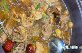 Mother's Country Chicken Stew