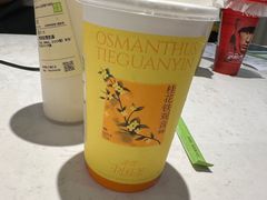 -奈雪的茶(杭州萧山万象汇店)