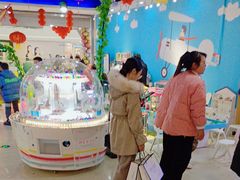 -大玩家(拱墅万达店)