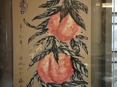 -呼和浩特博物馆