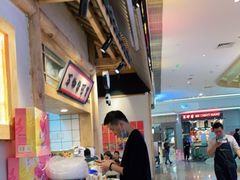 -海椒市落舌·麻辣烫冒菜(武侯大悦城店)