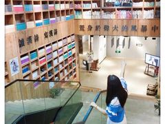 -403国际艺术中心