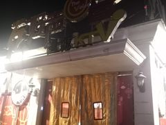 -亿·好声音·量贩KTV(朝阳北路店)