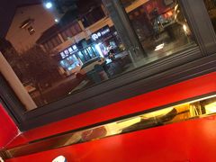 门面-老天桥蛙炉火锅(姑苏总店)