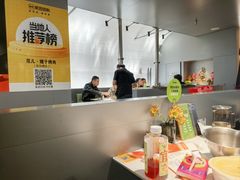 -范儿·嫂子烤肉·精致炭火烤肉(长治路店)