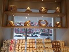 面包甜点陈列柜-好利来(团结湖店)