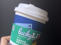 -瑞幸咖啡(远洋天著华府店)
