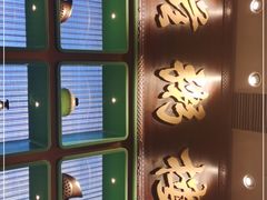 -滋粥楼·顺德菜海鲜茶点(方舟店)