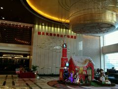 -韶关风度华美达广场酒店
