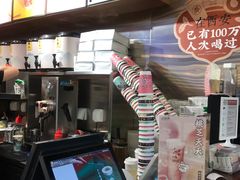-茶话弄(李家村万达店)