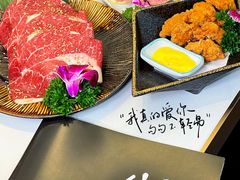 -千寻山野烤肉(中关村店)