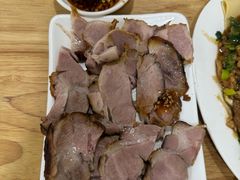 熏肉-姥家春饼店(漳州二路店)