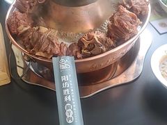 -阳坊胜利涮羊肉(阳坊老店)