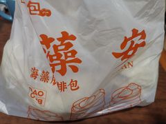 -大邱大包
