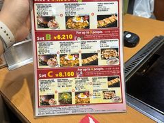 -鹤桥风月(ヨドバシ梅田店)