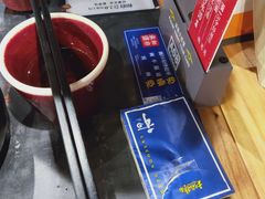 -和府捞面(天河领展广场店)