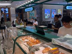 -老鼎丰(靖宇街总店)