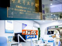 -Andrew指甲专科灰指甲·甲沟炎矫正·3D步态矫形鞋垫定制(上海法华镇路旗舰店)
