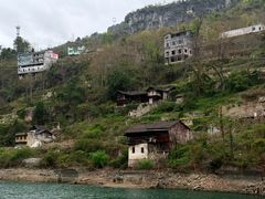 -乌江画廊(彭水苗族土家族自治县)