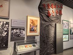 -唐山抗震纪念馆