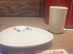 -无敌家现熬骨汤拉面(颐堤港店)