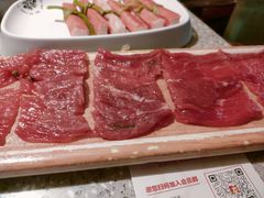 -大龙燚火锅(太古里店)